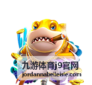 九游体育j9官网企业运动会团队协作项目现场